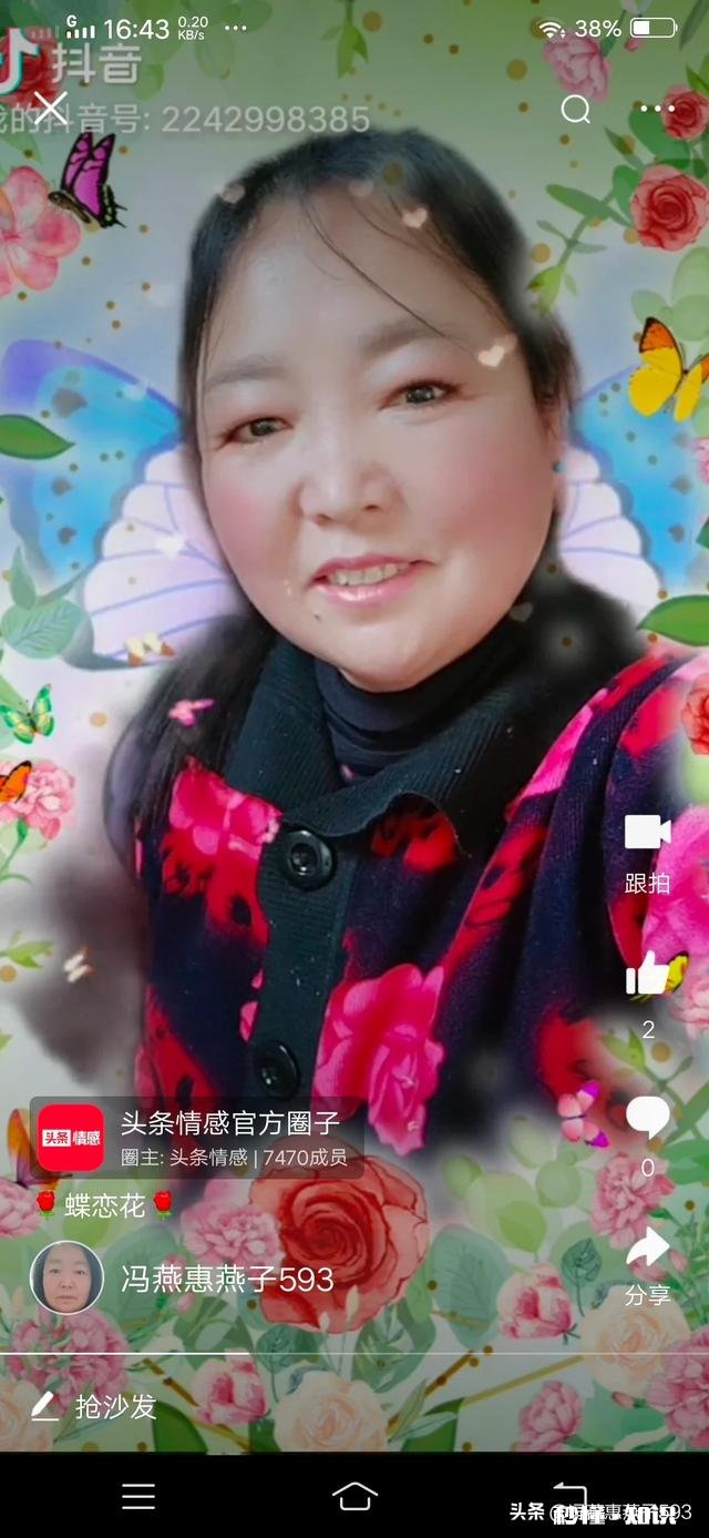 女生喜欢沙雕的男生还是高冷的男生