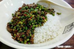 你们当地最常见的特色饭是什么多少钱