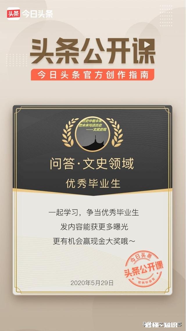 新的黄V标准来了，这对于自媒体人来说是好是坏尤其新人