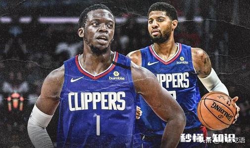 雷吉·杰克逊与活塞达成买断，预计加盟快船，你有什么想说的