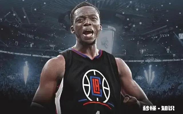 雷吉·杰克逊与活塞达成买断，预计加盟快船，你有什么想说的