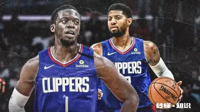 雷吉·杰克逊与活塞达成买断，预计加盟快船，你有什么想说的