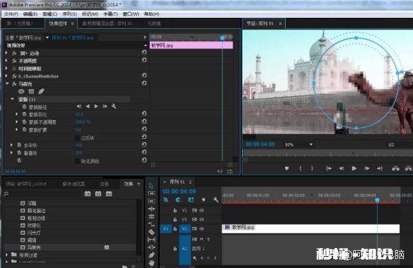 视频编辑用什么软件比较方便快捷