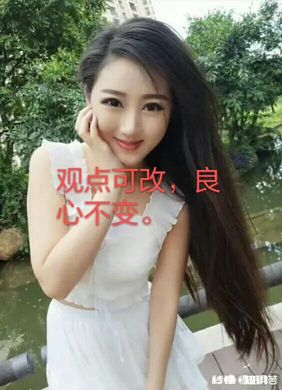 天灾人祸会不会改变你的就业观只要给很多钱钱临时工也无所谓~