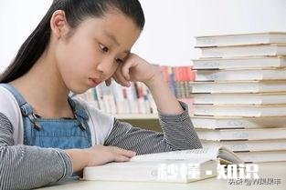 假如你家孩子考试成绩班级排名倒数第一，你会愿意参加家长会吗