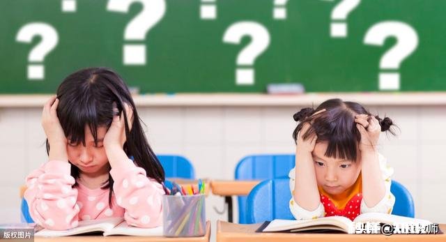 假如你家孩子考试成绩班级排名倒数第一，你会愿意参加家长会吗