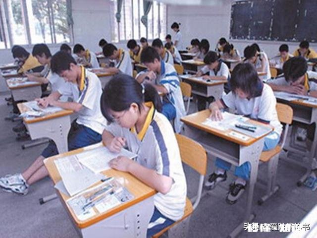 假如你家孩子考试成绩班级排名倒数第一，你会愿意参加家长会吗