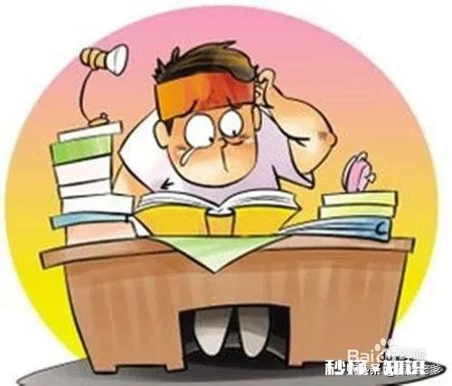 假如你家孩子考试成绩班级排名倒数第一，你会愿意参加家长会吗