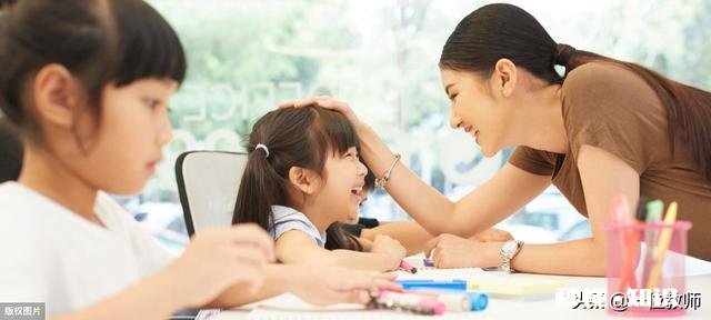 假如你家孩子考试成绩班级排名倒数第一，你会愿意参加家长会吗