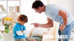 假如你家孩子考试成绩班级排名倒数第一，你会愿意参加家长会吗