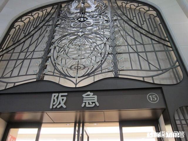 大阪哪个商圈货物最全