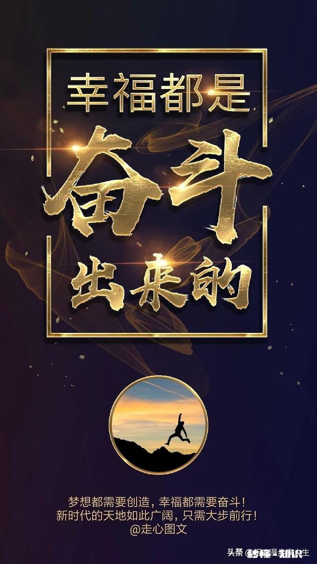 最近不知道为什么自信心锐减，怎么提高自信心