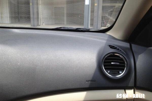 帮我看下这是什么车，哪年车，谢谢啦