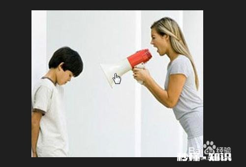 批评孩子有什么技巧吗