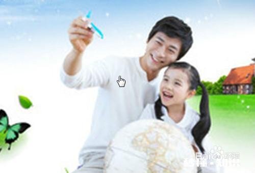 批评孩子有什么技巧吗