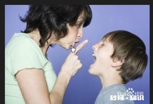 批评孩子有什么技巧吗