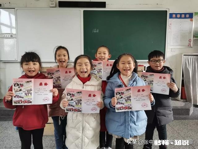 学生阶段，哪个经历让你成绩迅速提升