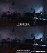 一个男生告白了，我拒绝他了，然后他态度很不好，我做错了吗我该怎么做