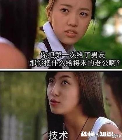 有什么笑话分享搞不搞笑无所谓，主要是喜欢听你们讲笑话