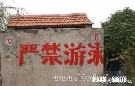 有什么笑话分享搞不搞笑无所谓，主要是喜欢听你们讲笑话