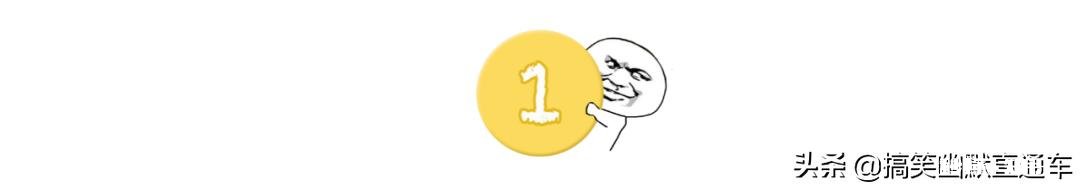 有什么笑话分享搞不搞笑无所谓，主要是喜欢听你们讲笑话