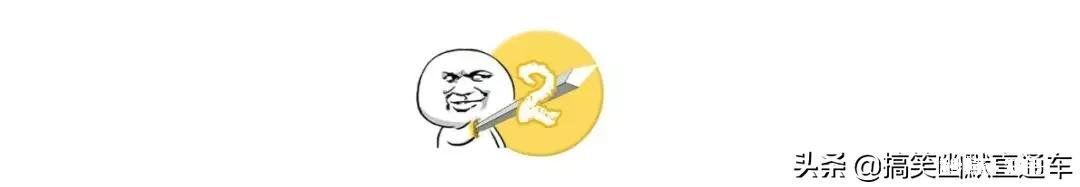 有什么笑话分享搞不搞笑无所谓，主要是喜欢听你们讲笑话