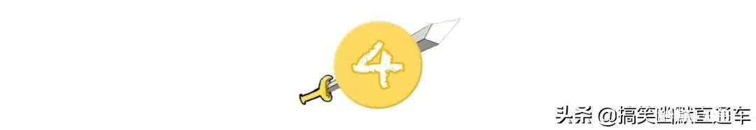 有什么笑话分享搞不搞笑无所谓，主要是喜欢听你们讲笑话