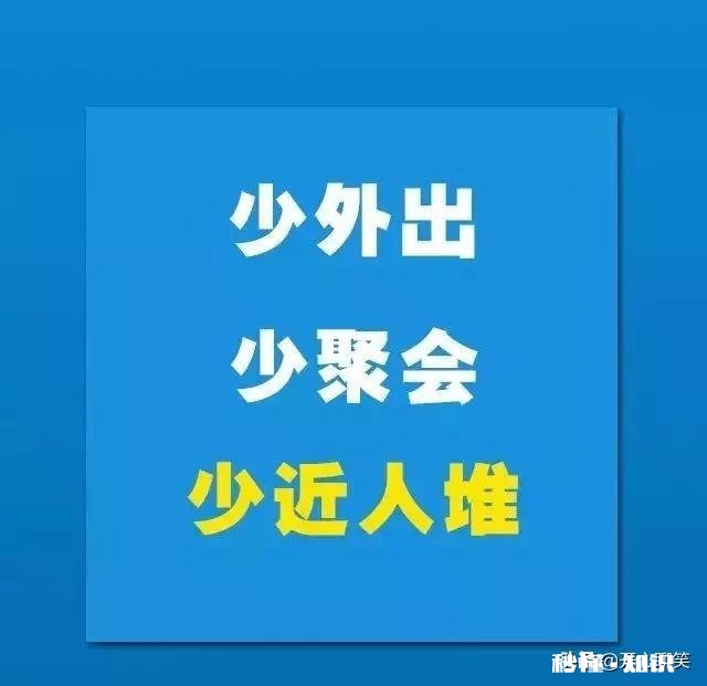 新型冠状病毒感染病人衣服上的病毒能活几天，怎么办