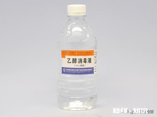 新型冠状病毒感染病人衣服上的病毒能活几天，怎么办