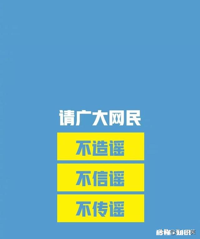 新型冠状病毒感染病人衣服上的病毒能活几天，怎么办