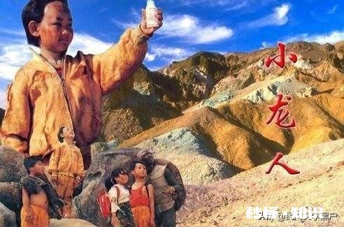 有什么经典童年神话剧让你不能忘怀