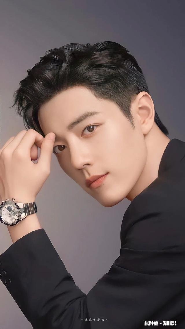 如果我是肖战女朋友的话,我应该怎么办