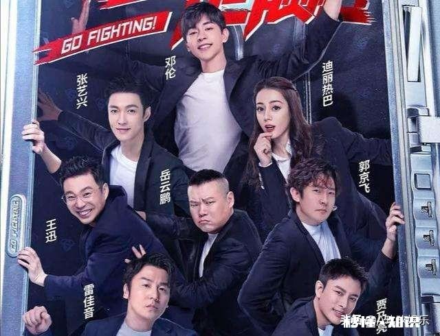 每个人推荐一个下饭的剧或者综艺吧