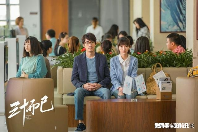 每个人推荐一个下饭的剧或者综艺吧