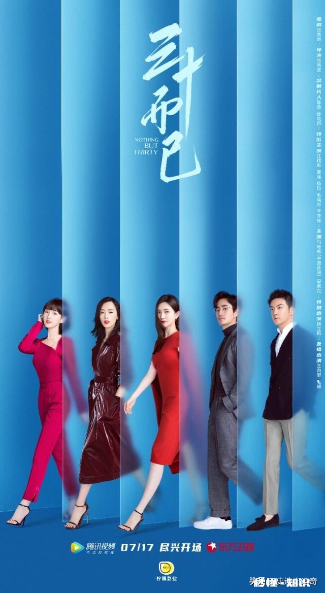 每个人推荐一个下饭的剧或者综艺吧