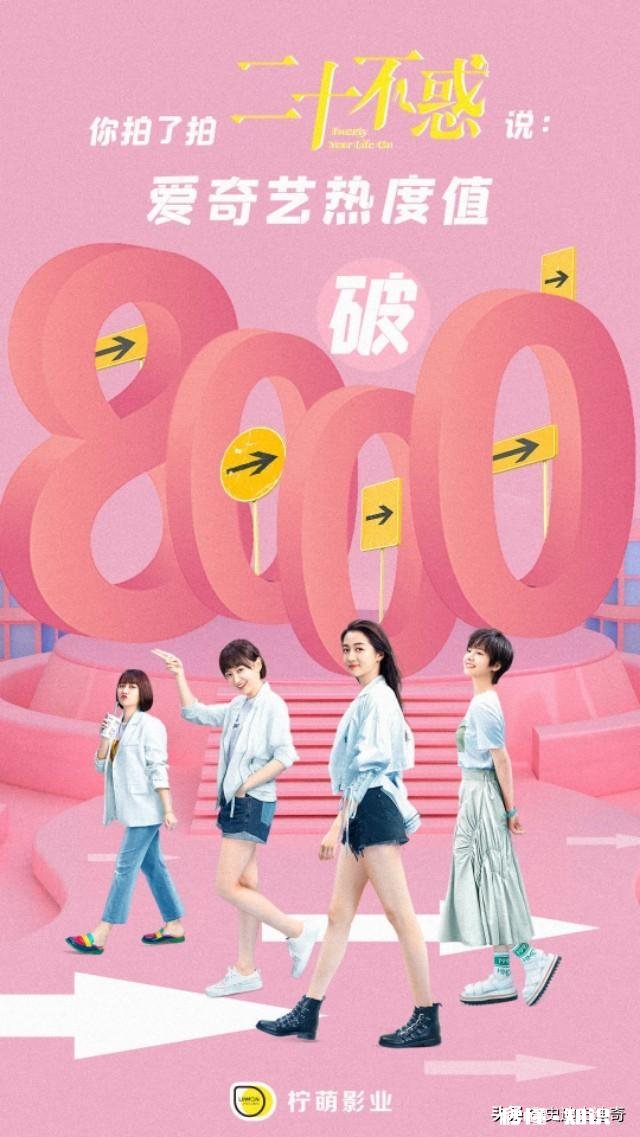 每个人推荐一个下饭的剧或者综艺吧