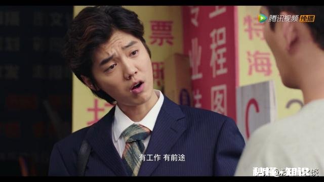 每个人推荐一个下饭的剧或者综艺吧