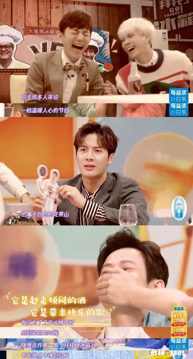 每个人推荐一个下饭的剧或者综艺吧