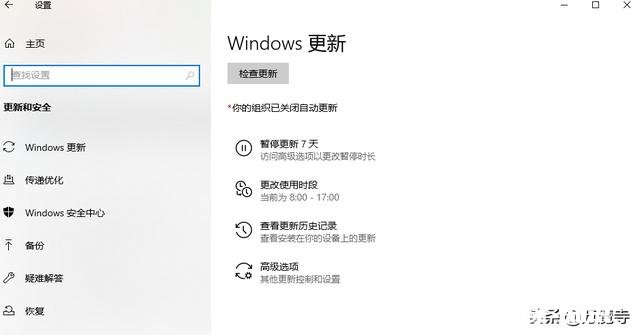 电脑怎样更新系统最好