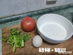 不想顿顿吃饭怎么办