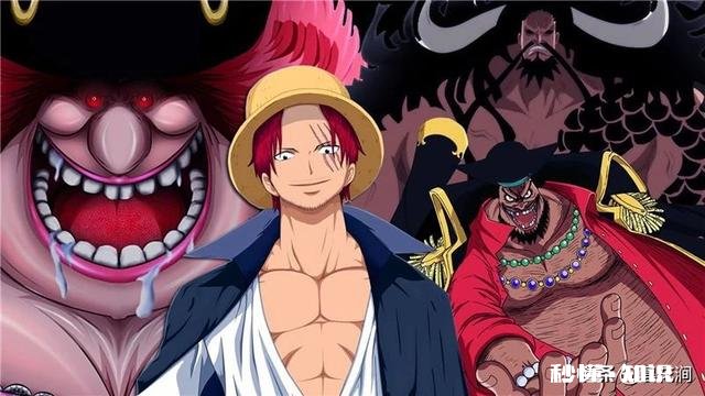 海贼王中七武海号称与四皇、海军并列三大势力,是不是浪得虚名