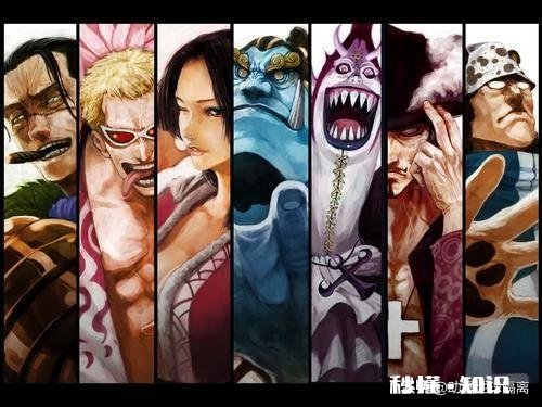 海贼王中七武海号称与四皇、海军并列三大势力,是不是浪得虚名