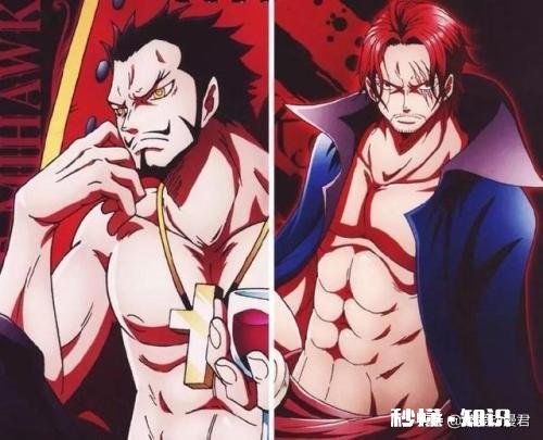 海贼王中七武海号称与四皇、海军并列三大势力,是不是浪得虚名