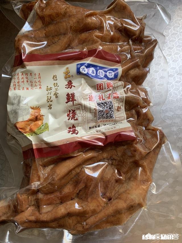 年过完了，又到了离别的时候，这次离家，家人都给你准备了什么好吃的、好用的东西