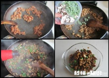 炸的糯米鸡如何做