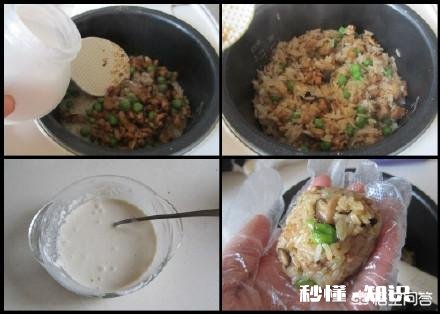 炸的糯米鸡如何做