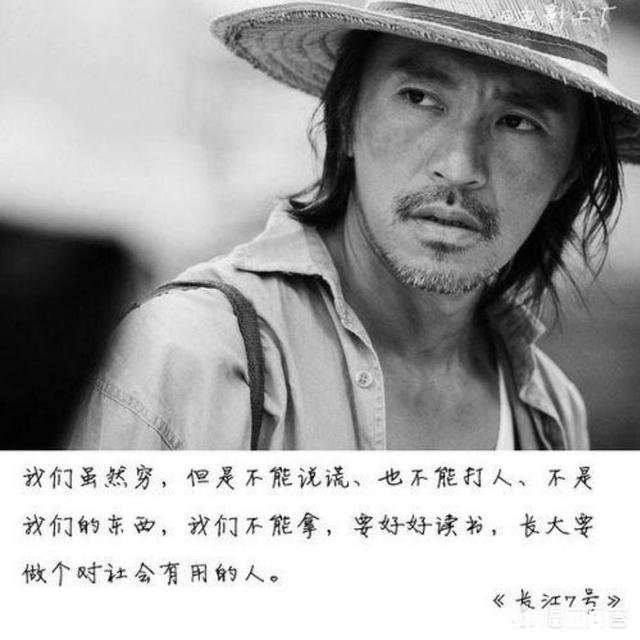 爱上一个生活三观非常糟糕的女人,要不要和她的家人一起挽救他