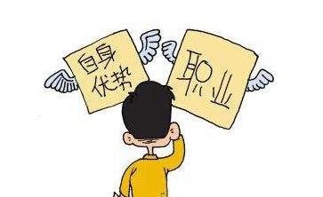 工作中遇到最烦心的事是工作本身还是人际关系