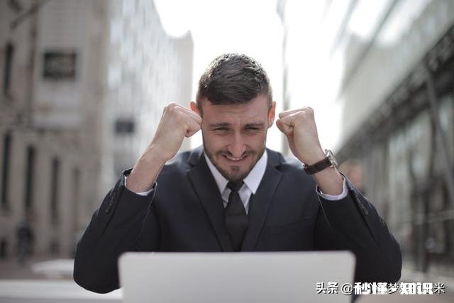 工作中遇到最烦心的事是工作本身还是人际关系