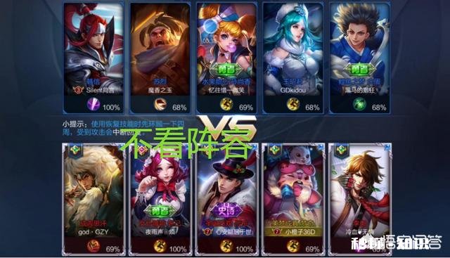 有王者的实力，为什么就是上不去不说每把但大多数mvp，这是为什么，这样的人多吗